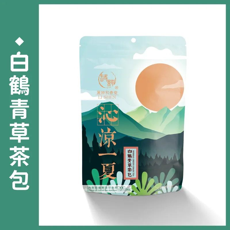 【和春堂】白鶴青草茶包【家庭號+隨身包】*2組✿90D013